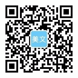 PlayAce电竞游戏,PlayAce娱乐城